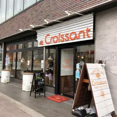 クロワッサン木更津ワシントンホテル店