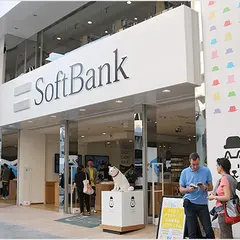 ソフトバンク 銀座