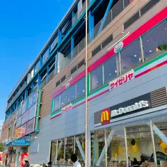 SHOPS