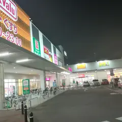 イオンタウン熱田千年