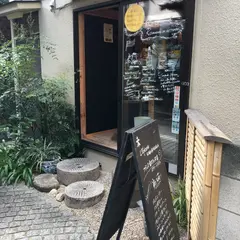 ブティック ル ブルターニュ