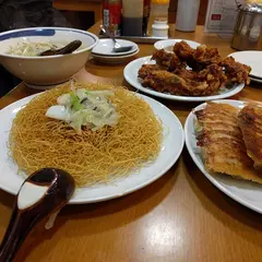 王府