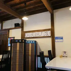 麦秋庵