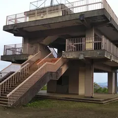 大崎山公園