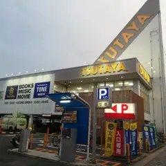 TSUTAYA 上小田井店