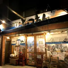 とっつぁん 三宮店