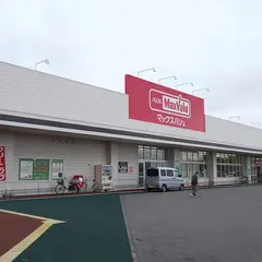 マックスバリュ滝川店