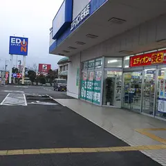 エディオン安来店