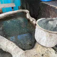 ご利益足湯