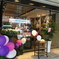 桜桃爺爺長安門市