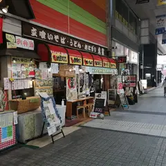 丸富そば