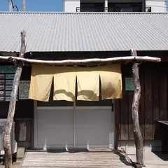 喰呑屋バラック
