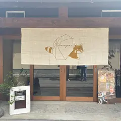 あめあがり