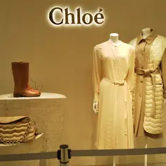 Chloe