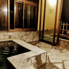 星乃岡温泉スパ星乃岡