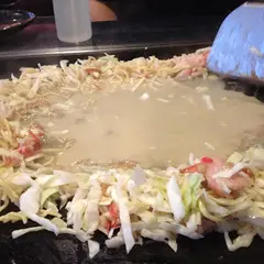 おしお 和店