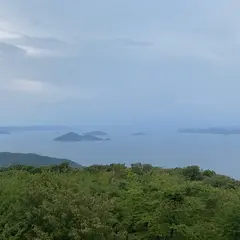 紫雲出山 山頂展望台