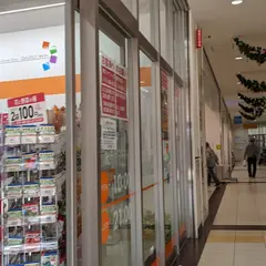 パシオス 足立花畑店