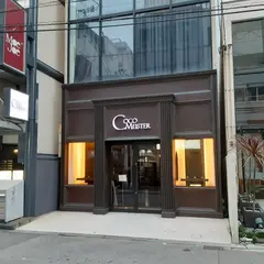 ココマイスター大阪心斎橋店（COCOMEISTER）