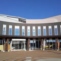 三条市体育文化会館