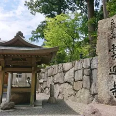 雲辺寺