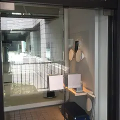 バング＆オルフセン 六本木店（Bang & Olufsen Roppongi）