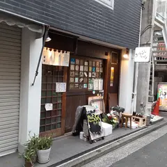 たらふくちゃん