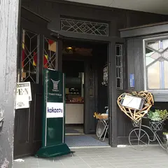 kokoカフェ