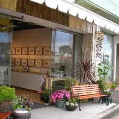 しろひげ塾