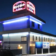 ホテル セントリバー