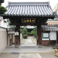宝積寺