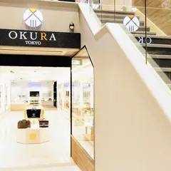 OKURA(おお蔵) 大阪本店 ブランドバッグ 時計買取