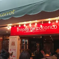 crepes de cocorico
