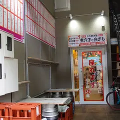 煮穴子と白ぎも