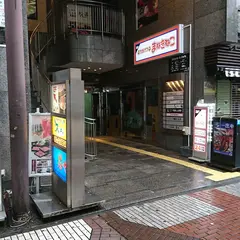 カラオケまねきねこ 伊勢佐木モール店