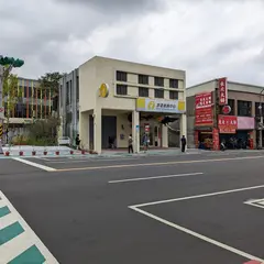 基隆市旅遊服務中心 Keelung City Visitor's Center