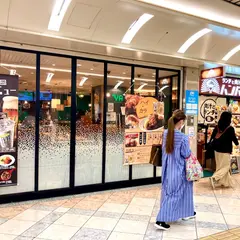 ハンバール