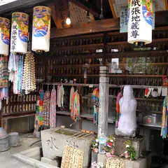 紙貼り地蔵