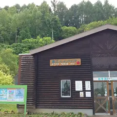 音江PA (上り)