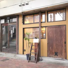 JINROKU （ジンロク）