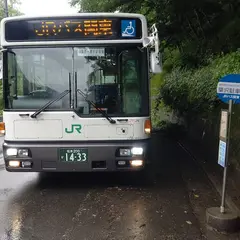分杭峠シャトルバス乗り場（粟沢駐車場）