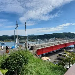 あたらし屋