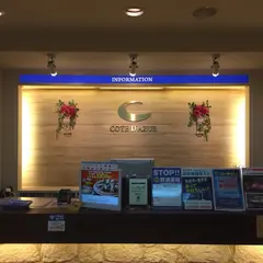 カラオケ コート・ダジュール 元町・中華街店