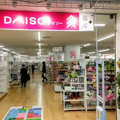 ダイソーコクーンシティ店