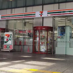 セブン-イレブン けやき広場前店