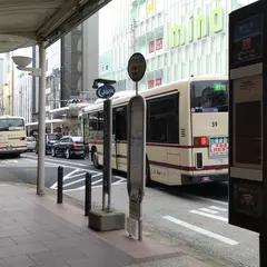河原町三条（バス）