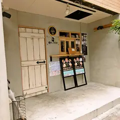 SAK CREPE