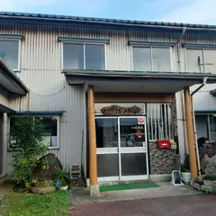 仙道温泉湯林荘