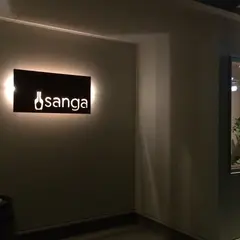 洋風食房sanga