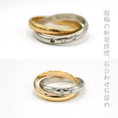 ジュエリーリフォーム夢仕立